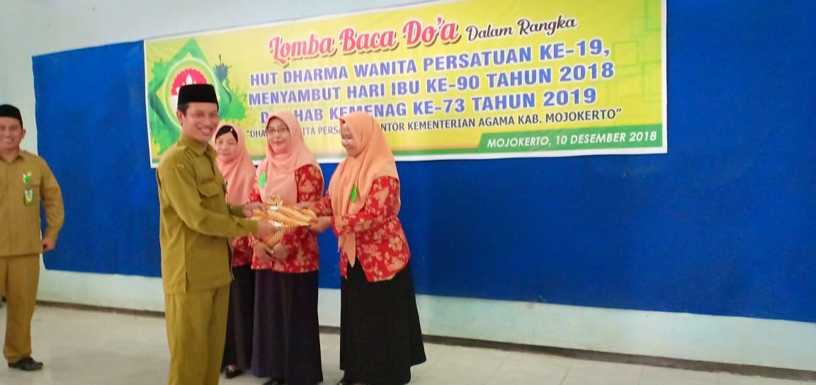 Dokumentasi kegiatan: HUT DWP ke-19, Ketua DWP MTsN 4 Juara 3 Lomba Baca Doa
